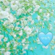 ヒメ日記 2025/09/20 01:29 投稿 ひなた マダム可憐