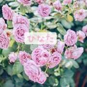 ヒメ日記 2025/09/28 14:15 投稿 ひなた マダム可憐