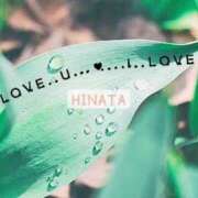 ヒメ日記 2025/10/04 14:45 投稿 ひなた マダム可憐