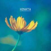 ヒメ日記 2025/10/30 16:02 投稿 ひなた マダム可憐