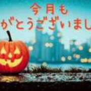 ヒメ日記 2025/10/31 01:21 投稿 ひなた マダム可憐