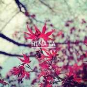 ヒメ日記 2025/11/16 15:06 投稿 ひなた マダム可憐