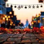 ヒメ日記 2025/11/29 15:06 投稿 ひなた マダム可憐