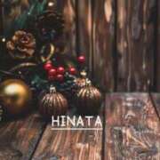 ヒメ日記 2025/12/09 15:16 投稿 ひなた マダム可憐