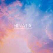 ひなた ひなたです💕 マダム可憐