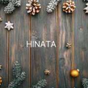 ヒメ日記 2025/12/31 20:35 投稿 ひなた マダム可憐