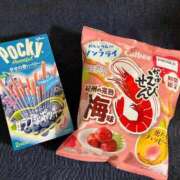 ヒメ日記 2026/01/27 10:19 投稿 ひなた マダム可憐