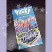 ヒメ日記 2026/02/05 15:27 投稿 ひなた マダム可憐