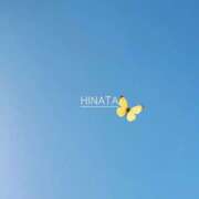 ヒメ日記 2026/02/17 15:31 投稿 ひなた マダム可憐