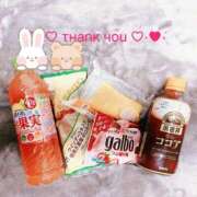 ヒメ日記 2026/03/11 23:05 投稿 ひなた マダム可憐