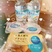 ヒメ日記 2026/04/11 23:10 投稿 ひなた マダム可憐
