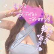 ヒメ日記 2024/12/15 16:14 投稿 ひなこ☆現役セクシー女優！ じゃむじゃむ