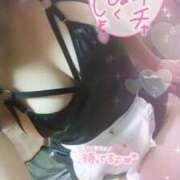 ヒメ日記 2024/12/23 16:11 投稿 ひなこ☆現役セクシー女優！ じゃむじゃむ