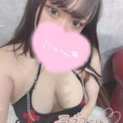 ひなこ☆現役セクシー女優！ 今日もひなこで解消💟 じゃむじゃむ