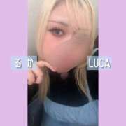 ヒメ日記 2025/04/13 03:30 投稿 るか 巨乳専科パンチラボイン横浜