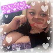 ヒメ日記 2025/09/26 21:42 投稿 るか 巨乳専科パンチラボイン横浜