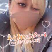 ヒメ日記 2026/01/09 16:10 投稿 るか 巨乳専科パンチラボイン横浜