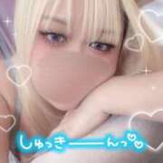 るか 出勤っ🌟 巨乳専科パンチラボイン横浜