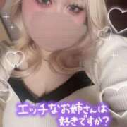 るか 大事なお知らせ💜 巨乳専科パンチラボイン横浜