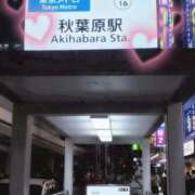 ヒメ日記 2025/09/11 22:20 投稿 三河ゆきな 色気あるワイフ