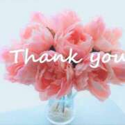 ヒメ日記 2025/12/09 13:21 投稿 三河ゆきな 色気あるワイフ