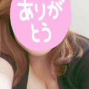 ヒメ日記 2025/12/31 17:49 投稿 三河ゆきな 色気あるワイフ