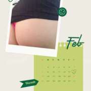 ヒメ日記 2026/02/04 19:18 投稿 三河ゆきな 色気あるワイフ