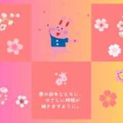 ヒメ日記 2026/04/30 23:24 投稿 三河ゆきな 色気あるワイフ