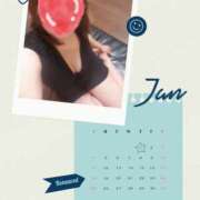 ヒメ日記 2026/01/21 17:14 投稿 三河ゆきな 麗しいマダム