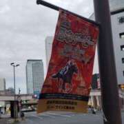 ヒメ日記 2025/06/01 05:52 投稿 三河ゆきな 美魔女エステ