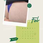 ヒメ日記 2026/01/28 21:08 投稿 三河ゆきな 美魔女エステ