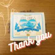 ヒメ日記 2026/04/27 00:14 投稿 三河ゆきな 美魔女エステ