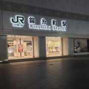 ヒメ日記 2025/01/24 05:55 投稿 三河ゆきな ワイフコレクション