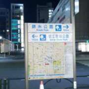 ヒメ日記 2025/02/10 05:09 投稿 三河ゆきな ワイフコレクション