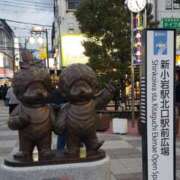 ヒメ日記 2025/02/21 17:36 投稿 三河ゆきな ワイフコレクション