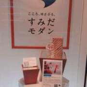ヒメ日記 2025/03/20 21:18 投稿 三河ゆきな ワイフコレクション