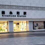 ヒメ日記 2025/04/25 05:29 投稿 三河ゆきな ワイフコレクション