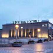 ヒメ日記 2025/05/13 05:03 投稿 三河ゆきな ワイフコレクション