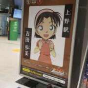 ヒメ日記 2025/06/22 23:50 投稿 三河ゆきな ワイフコレクション