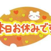 ヒメ日記 2025/03/21 15:05 投稿 ちなつ 熟女家 東大阪店（布施・長田）