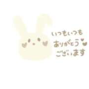 ヒメ日記 2025/11/01 16:25 投稿 ちなつ 熟女家 東大阪店（布施・長田）