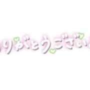 ヒメ日記 2026/03/30 00:35 投稿 ちなつ 熟女家 東大阪店（布施・長田）
