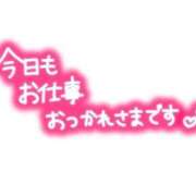 ヒメ日記 2026/04/30 12:25 投稿 ちなつ 熟女家 東大阪店（布施・長田）