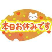 ヒメ日記 2026/05/07 09:05 投稿 ちなつ 熟女家 東大阪店（布施・長田）