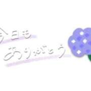 ヒメ日記 2026/06/28 00:05 投稿 ちなつ 熟女家 東大阪店（布施・長田）