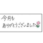 ちなつ ありがとう🫶 熟女家 東大阪店（布施・長田）