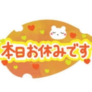 ヒメ日記 2026/10/21 09:05 投稿 ちなつ 熟女家 東大阪店（布施・長田）