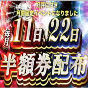 ヒメ日記 2025/06/22 13:48 投稿 茜(アカネ) クラブレア堺