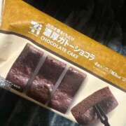 ヒメ日記 2025/07/20 16:48 投稿 茜(アカネ) クラブレア堺