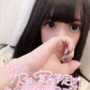 ヒメ日記 2025/06/25 20:01 投稿 しずく 僕らのぽっちゃリーノin越谷